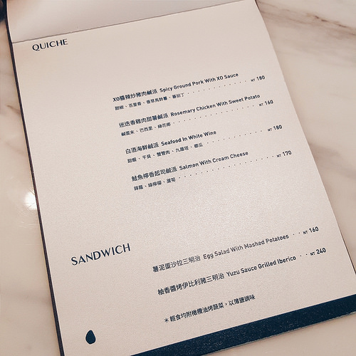 2016-07-24 03.06.38 1