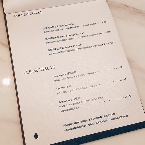 2016-07-24 03.12.58 1