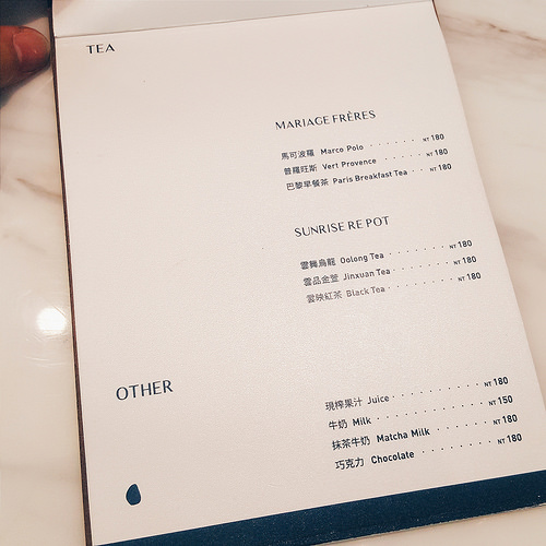 2016-07-24 03.12.15 1