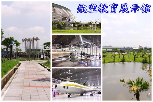 2016-04-19 多圖.jpg