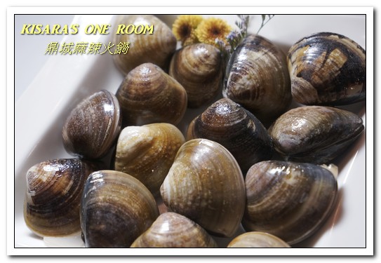 鼎城麻辣火鍋：台中市火鍋 ．適合台灣人口味的川味天然湯頭──鼎城麻辣火鍋