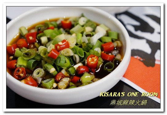 鼎城麻辣火鍋：台中市火鍋 ．適合台灣人口味的川味天然湯頭──鼎城麻辣火鍋