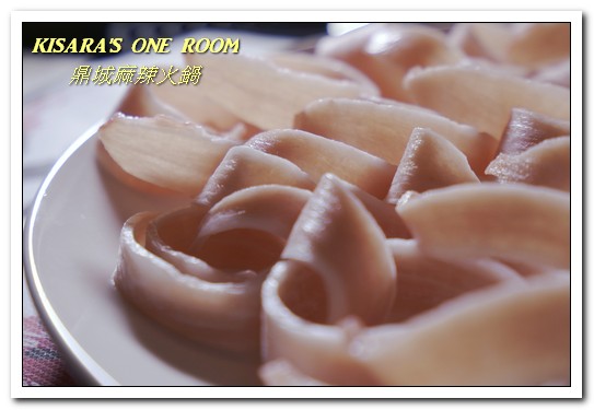 鼎城麻辣火鍋：台中市火鍋 ．適合台灣人口味的川味天然湯頭──鼎城麻辣火鍋