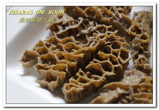 鼎城麻辣火鍋：台中市火鍋 ．適合台灣人口味的川味天然湯頭──鼎城麻辣火鍋