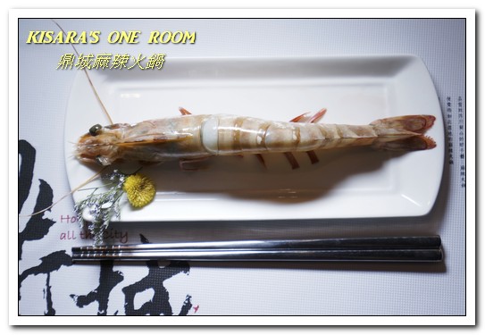 鼎城麻辣火鍋：台中市火鍋 ．適合台灣人口味的川味天然湯頭──鼎城麻辣火鍋