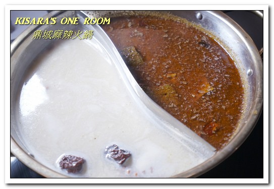 鼎城麻辣火鍋：台中市火鍋 ．適合台灣人口味的川味天然湯頭──鼎城麻辣火鍋