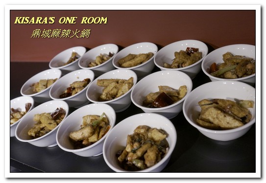 鼎城麻辣火鍋：台中市火鍋 ．適合台灣人口味的川味天然湯頭──鼎城麻辣火鍋