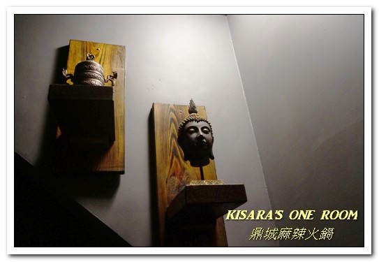 鼎城麻辣火鍋：台中市火鍋 ．適合台灣人口味的川味天然湯頭──鼎城麻辣火鍋