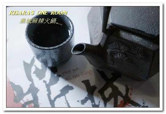 鼎城麻辣火鍋：台中市火鍋 ．適合台灣人口味的川味天然湯頭──鼎城麻辣火鍋