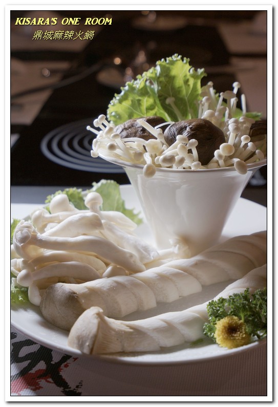 鼎城麻辣火鍋：台中市火鍋 ．適合台灣人口味的川味天然湯頭──鼎城麻辣火鍋