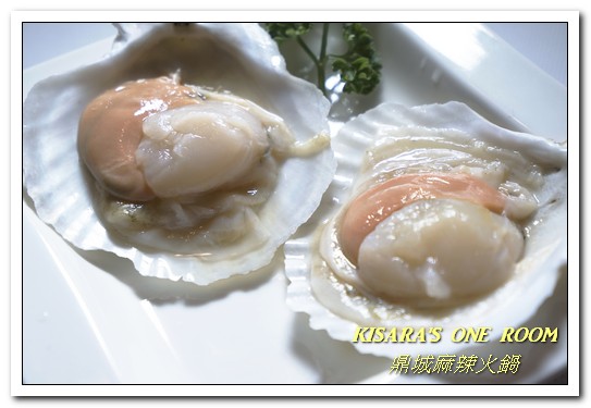 鼎城麻辣火鍋：台中市火鍋 ．適合台灣人口味的川味天然湯頭──鼎城麻辣火鍋