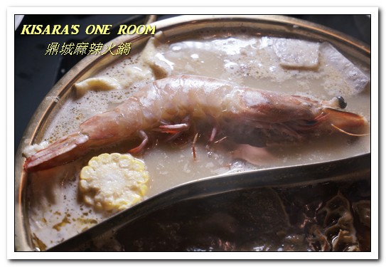 鼎城麻辣火鍋：台中市火鍋 ．適合台灣人口味的川味天然湯頭──鼎城麻辣火鍋