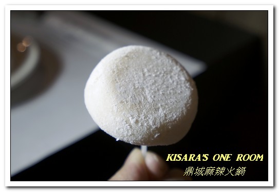 鼎城麻辣火鍋：台中市火鍋 ．適合台灣人口味的川味天然湯頭──鼎城麻辣火鍋