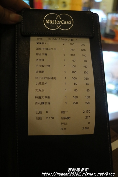 南寧饌精緻麻辣火鍋:【台北中山區】火鍋 熱炒 串燒 一應俱全『南寧饌精緻麻辣火鍋』中山區/吉林路/麻辣鍋宵夜好去處