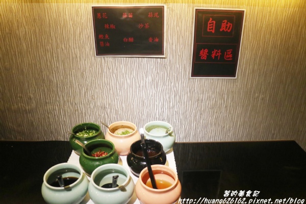 南寧饌精緻麻辣火鍋:【台北中山區】火鍋 熱炒 串燒 一應俱全『南寧饌精緻麻辣火鍋』中山區/吉林路/麻辣鍋宵夜好去處