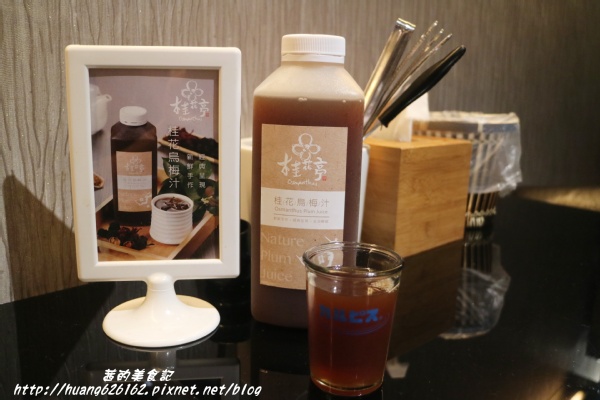 南寧饌精緻麻辣火鍋:【台北中山區】火鍋 熱炒 串燒 一應俱全『南寧饌精緻麻辣火鍋』中山區/吉林路/麻辣鍋宵夜好去處