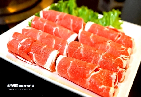 南寧饌精緻麻辣火鍋：【中山區/吉林路/麻辣鍋宵夜  推薦】 鍋品, 燒烤, 熱炒... 一次網羅你的胃~ ✿✿ 南寧饌精緻麻辣火鍋 ✿✿ (完整菜單)