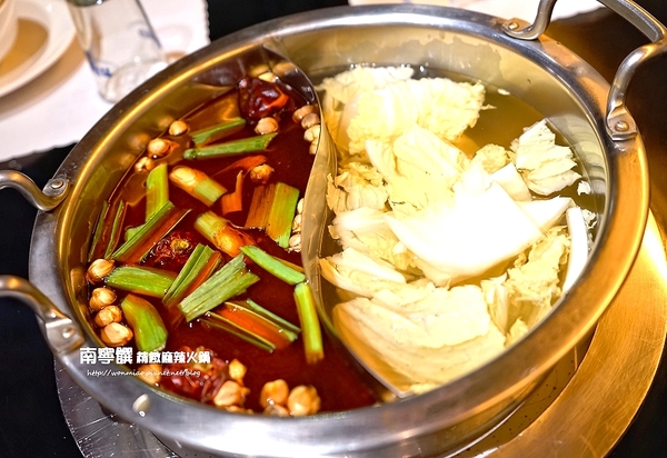 南寧饌精緻麻辣火鍋：【中山區/吉林路/麻辣鍋宵夜  推薦】 鍋品, 燒烤, 熱炒... 一次網羅你的胃~ ✿✿ 南寧饌精緻麻辣火鍋 ✿✿ (完整菜單)