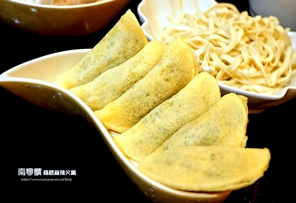 南寧饌精緻麻辣火鍋：【中山區/吉林路/麻辣鍋宵夜  推薦】 鍋品, 燒烤, 熱炒... 一次網羅你的胃~ ✿✿ 南寧饌精緻麻辣火鍋 ✿✿ (完整菜單)