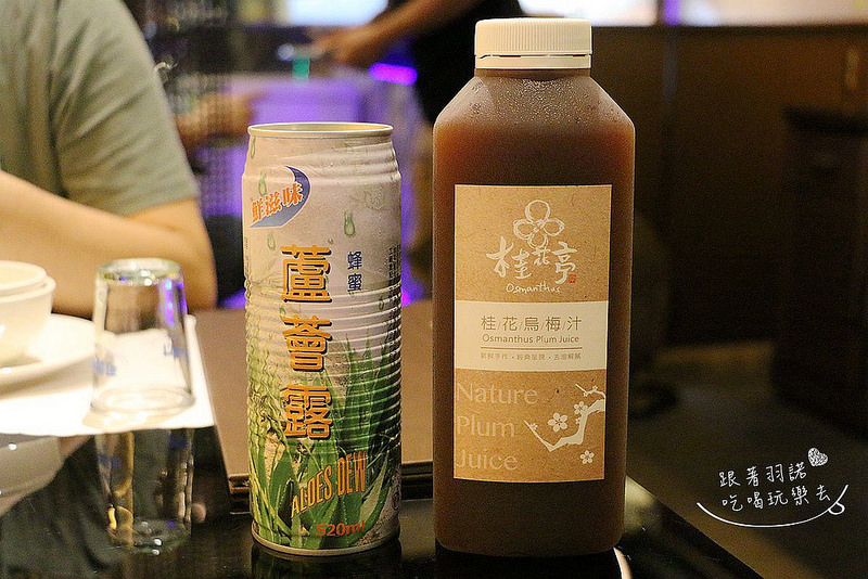 南寧饌精緻麻辣火鍋-中山區吉林路麻辣鍋宵夜030