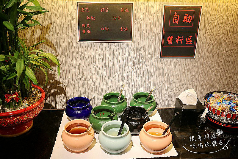 南寧饌精緻麻辣火鍋-中山區吉林路麻辣鍋宵夜012