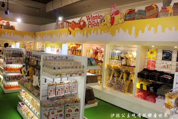 友你真好 小熊維尼特展:2016暑假親子展覽活動/迪士尼『小熊維尼展』捷運中正紀念堂站/友你真好