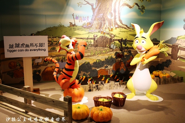 友你真好 小熊維尼特展:2016暑假親子展覽活動/迪士尼『小熊維尼展』捷運中正紀念堂站/友你真好
