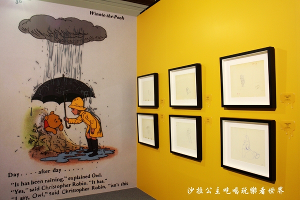 友你真好 小熊維尼特展:2016暑假親子展覽活動/迪士尼『小熊維尼展』捷運中正紀念堂站/友你真好