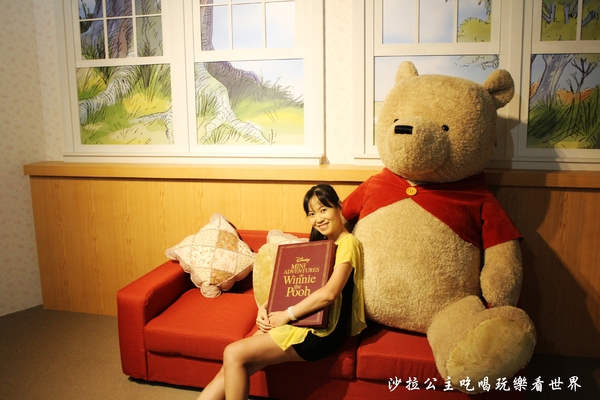 友你真好 小熊維尼特展:2016暑假親子展覽活動/迪士尼『小熊維尼展』捷運中正紀念堂站/友你真好