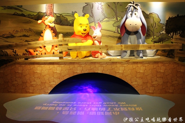 友你真好 小熊維尼特展:2016暑假親子展覽活動/迪士尼『小熊維尼展』捷運中正紀念堂站/友你真好