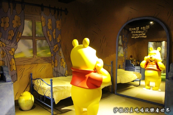 友你真好 小熊維尼特展:2016暑假親子展覽活動/迪士尼『小熊維尼展』捷運中正紀念堂站/友你真好