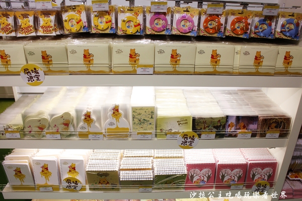 友你真好 小熊維尼特展:2016暑假親子展覽活動/迪士尼『小熊維尼展』捷運中正紀念堂站/友你真好