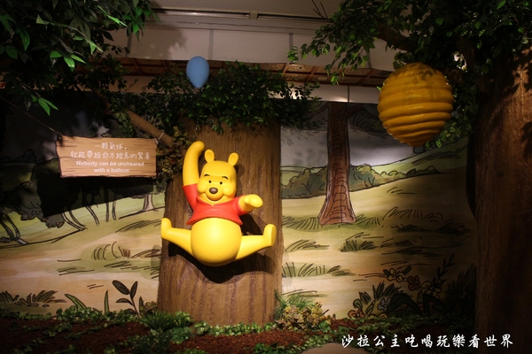 友你真好 小熊維尼特展:2016暑假親子展覽活動/迪士尼『小熊維尼展』捷運中正紀念堂站/友你真好