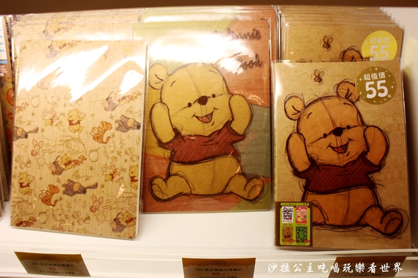 友你真好 小熊維尼特展:2016暑假親子展覽活動/迪士尼『小熊維尼展』捷運中正紀念堂站/友你真好