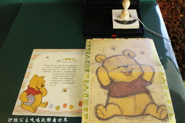 友你真好 小熊維尼特展:2016暑假親子展覽活動/迪士尼『小熊維尼展』捷運中正紀念堂站/友你真好