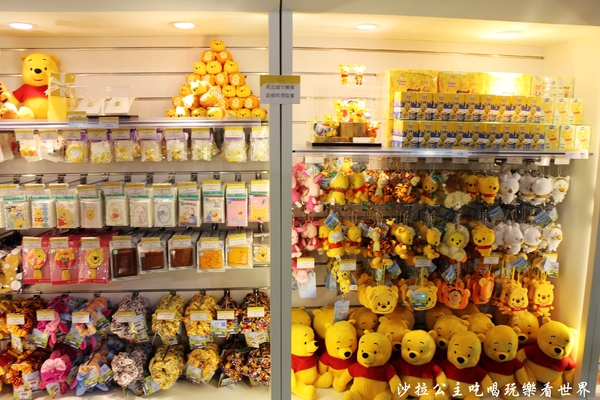 友你真好 小熊維尼特展:2016暑假親子展覽活動/迪士尼『小熊維尼展』捷運中正紀念堂站/友你真好