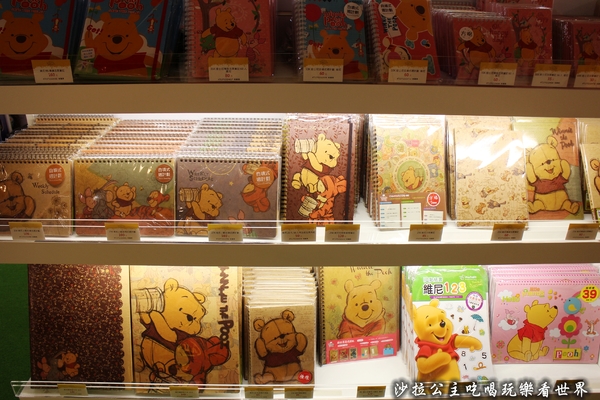 友你真好 小熊維尼特展:2016暑假親子展覽活動/迪士尼『小熊維尼展』捷運中正紀念堂站/友你真好