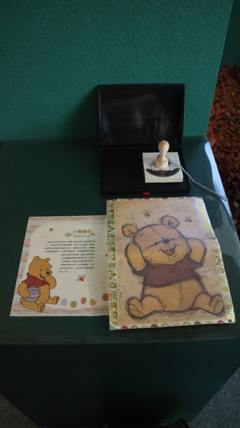 友你真好 小熊維尼特展:【展覽】小熊維尼「友你真好」特展@中正紀念堂