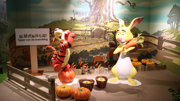 友你真好 小熊維尼特展:【展覽】小熊維尼「友你真好」特展@中正紀念堂