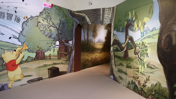 友你真好 小熊維尼特展:【展覽】小熊維尼「友你真好」特展@中正紀念堂