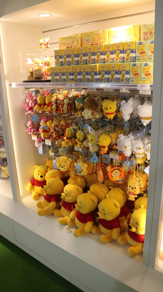 友你真好 小熊維尼特展:【展覽】小熊維尼「友你真好」特展@中正紀念堂