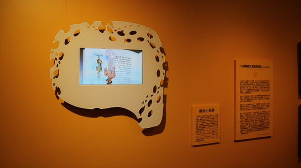 友你真好 小熊維尼特展:【展覽】小熊維尼「友你真好」特展@中正紀念堂