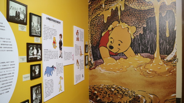 友你真好 小熊維尼特展:【展覽】小熊維尼「友你真好」特展@中正紀念堂