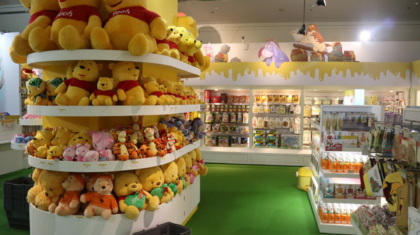 友你真好 小熊維尼特展:【展覽】小熊維尼「友你真好」特展@中正紀念堂