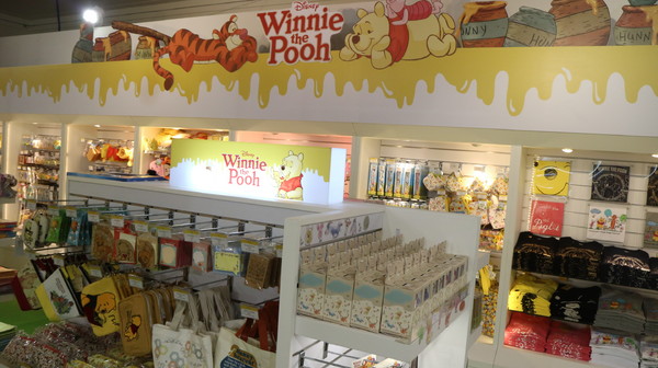 友你真好 小熊維尼特展:【展覽】小熊維尼「友你真好」特展@中正紀念堂