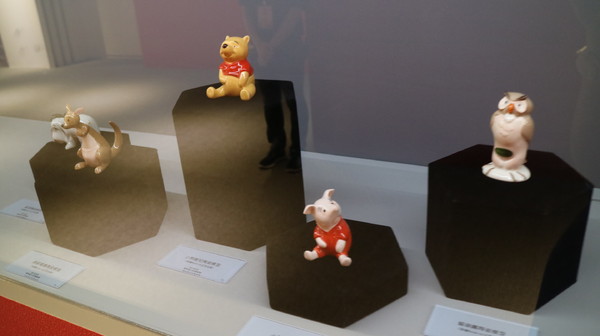 友你真好 小熊維尼特展:【展覽】小熊維尼「友你真好」特展@中正紀念堂