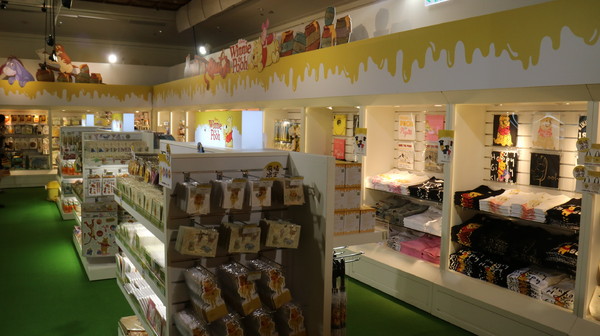 友你真好 小熊維尼特展:【展覽】小熊維尼「友你真好」特展@中正紀念堂