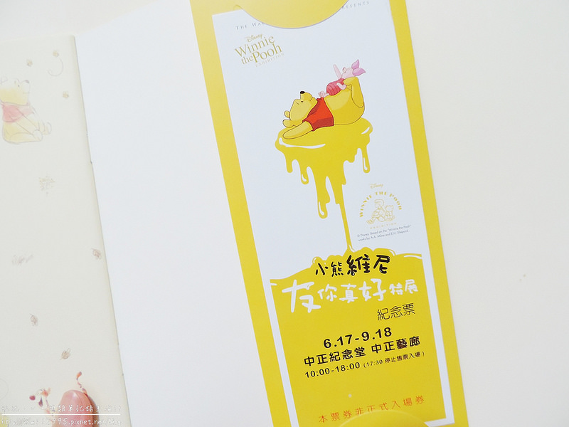 DSCN2298 (2000x1500)