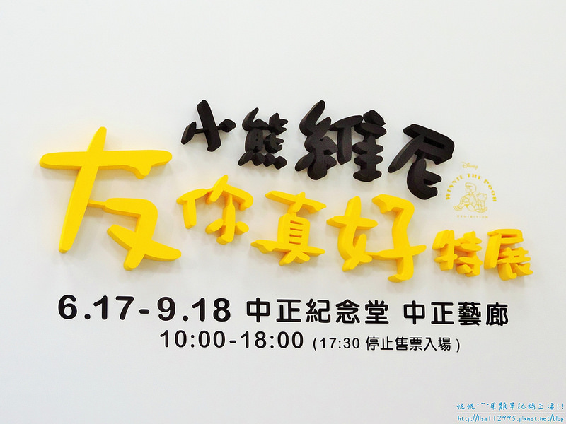 DSCN2297 (2000x1500)