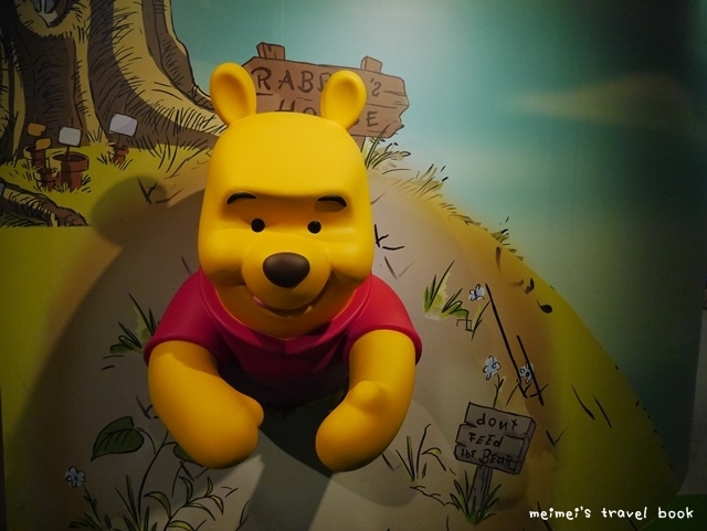 小熊維尼 友你真好特展